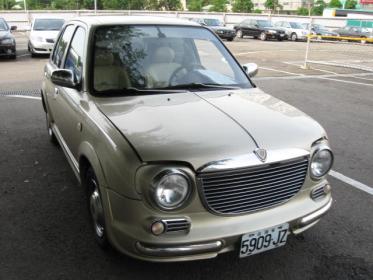 Nissan verita price